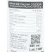 Cubaba - Extracto de Palma Canaria Savia de Palma Cocida Ecologico Bio-Palmenextrakt 150ml Glas hergestellt auf La Gomera