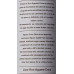 Aguere - Coco Licor de Ron Rum-Kokoslikör Aluflasche 700ml 20% Vol. hergestellt auf Teneriffa