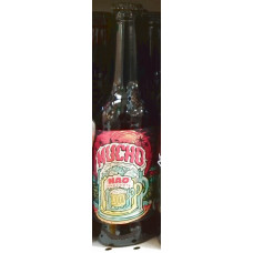 Nao Mucho Cerveza Trigo Lanzarote Weizenbier 330ml Glasflasche hergestellt auf Lanzarote