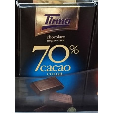 Tirma - Chocolate 70% Cacao dunkle Schokolade 210g hergestellt auf Gran Canaria
