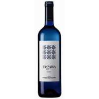 Tagara - Vino Blanco Afrutado listan blanco Weißwein lieblich-fruchtig 750ml hergestellt auf Teneriffa